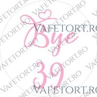 vafa-care-arde-imagini-care-ard-rotund